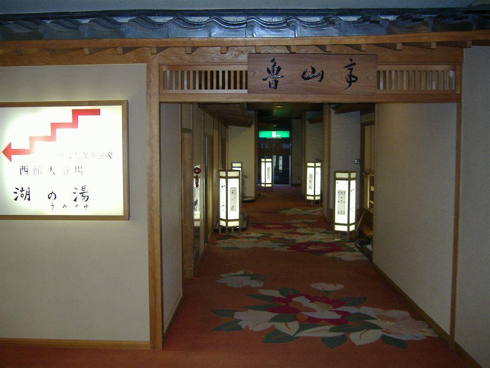 Kohan No Yado Yoshidaya Sado Exterior foto